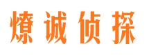 和平区市婚姻调查